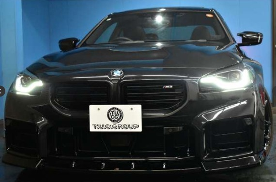 BMW Base Grade Highline Pckg 2023 Black — EW 560
