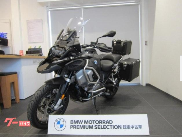 BMW R1250 GS ADVENTURE — SM 98