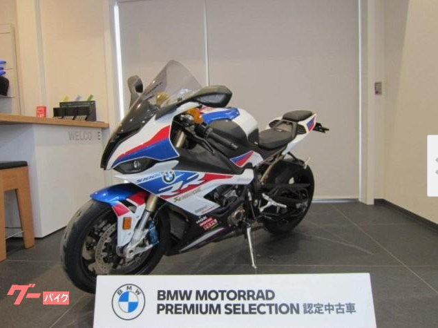BMW S1000 RR 2022 White/ Blue/ Red — SM 100