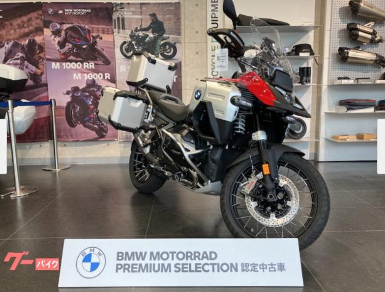 BMW R1300 GS ADVENTURE ASA RED/SILVER — WM 58