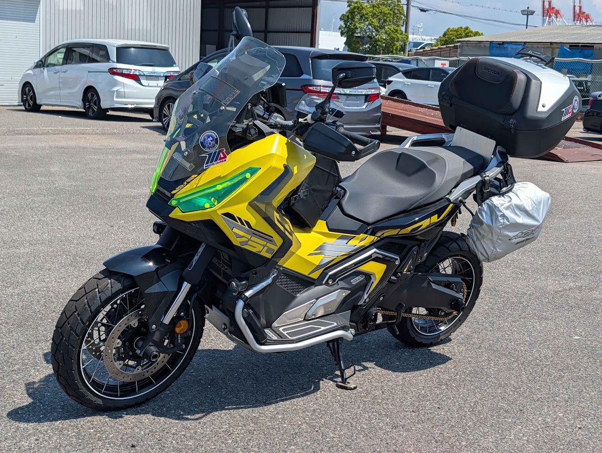 Honda X-ADV V3 2025 Yellow — WM 99
