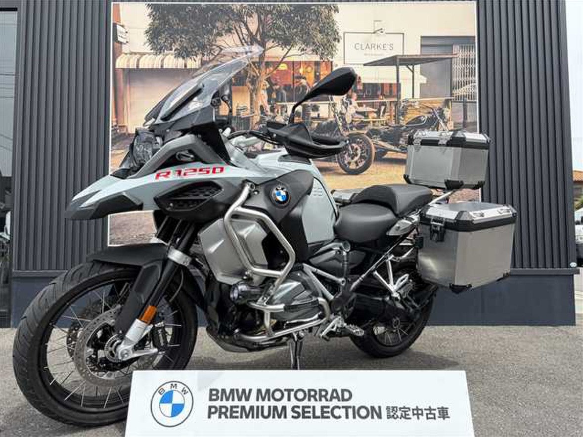 BMW R1250GS ADV 2023 Grey — DM 02